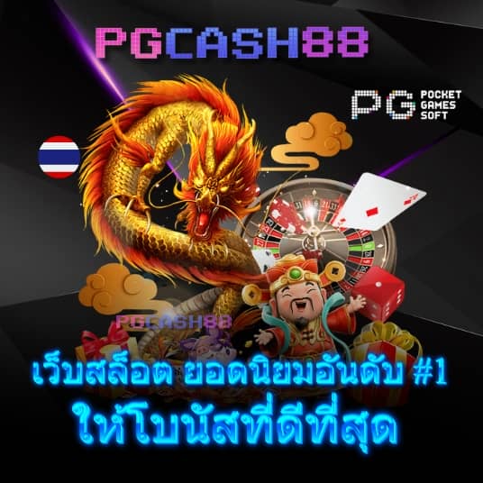 สาวถ้ำ